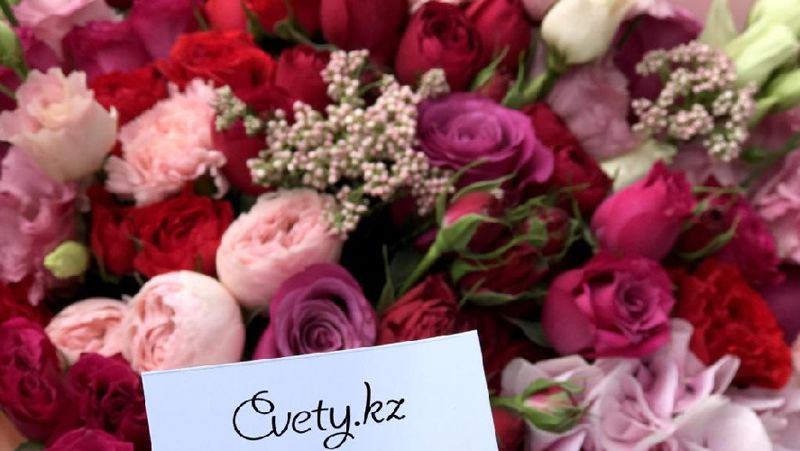 доставка цветы Казахстан