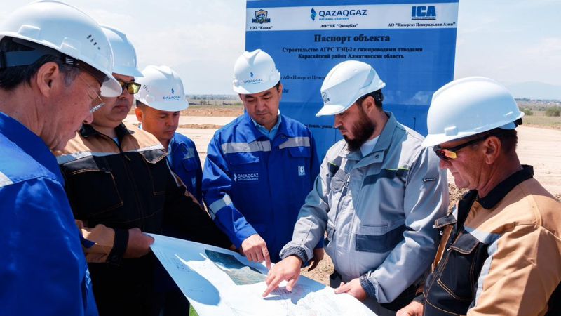 Строительство газовой инфраструктуры для ТЭЦ Алматы идет по плану