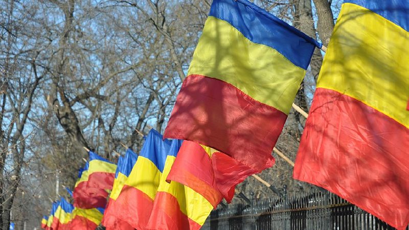 Румыния флаг Украина посольство