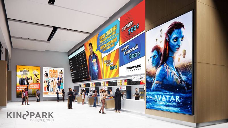 Kinopark-Kinoplexx Theatres расширяет присутствие