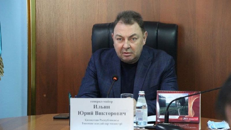 Юрий Ильин, МЧС Казахстан