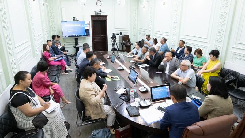 фонд благотворительность