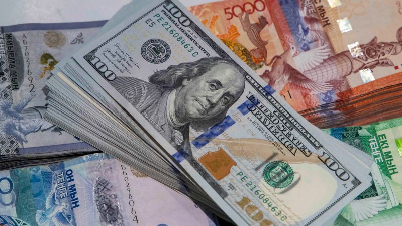 11 қыркүйек күнгі Қазақстанның айырбастау пунктеріндегі валюта бағамы