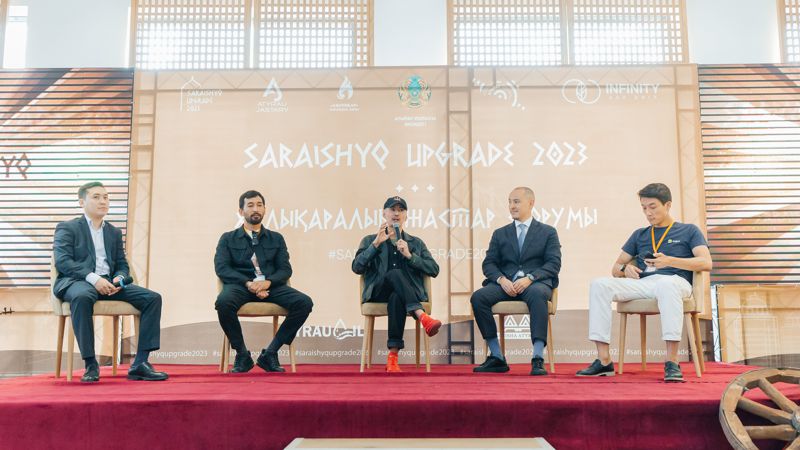 В Атырау стартовал международный молодежный форум "Sarayshyq upgrade-2023"