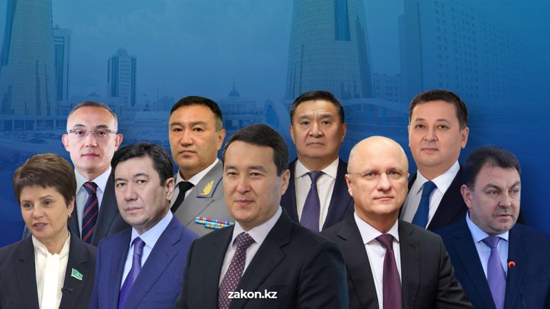 Казахстан, правительство, итоги 2022 Итоги 2022: громкие отставки и назначения в высших эшелонах власти Казахстана