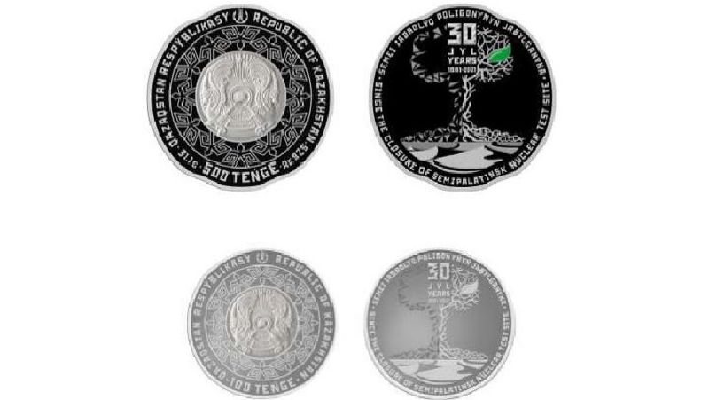 коллекционные монеты