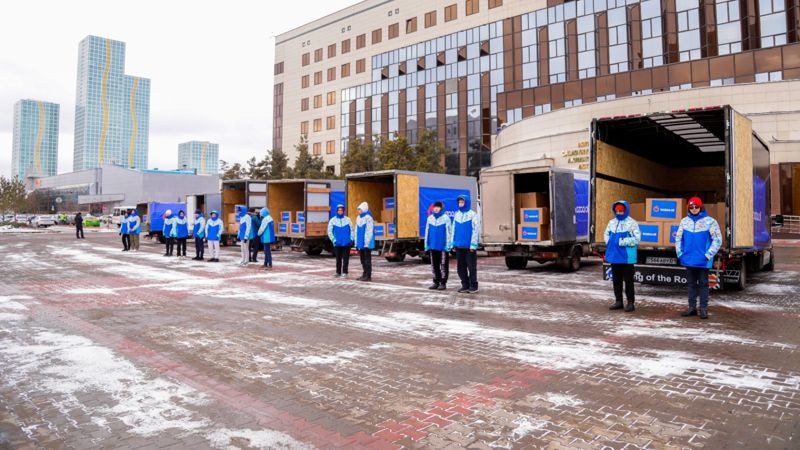 Казахстан Астана Qazaq Oil акимат помощь нуждающимся