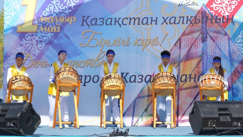 Как в столице отпраздновали День единства народа Казахстана
