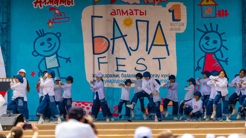 В Алматы прошел фестиваль для детей 