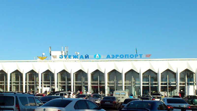 Аэропорт Уральска присвоение имени Маншук Маметовой