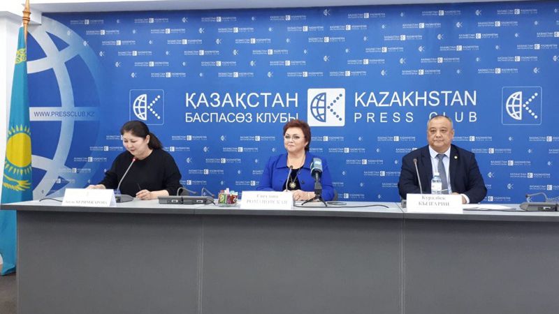 Светлана Романовская