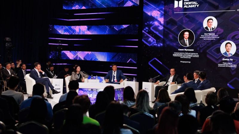 Investors’ Choice Иностранные инвесторы готовы продвигать диджитализацию экономики Казахстана