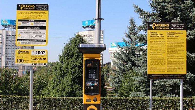 Платная парковка Доходы от платных парковок в Алматы пойдут на социальные нужды