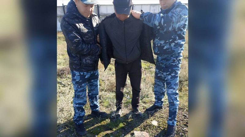 полиция полиция