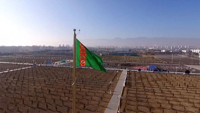 флаг Теркменистана назначены выборы президента