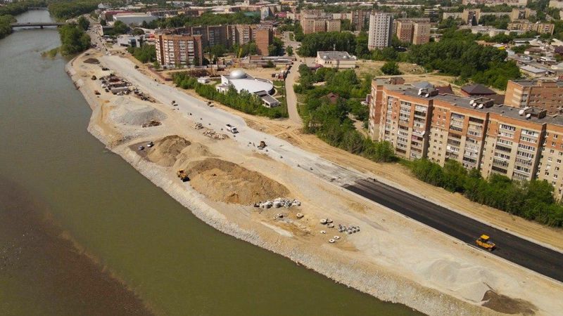 город