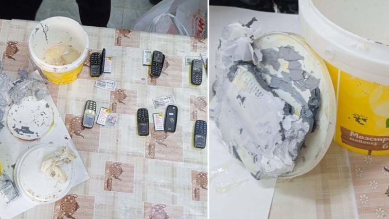 Телефон Балдың ішіне телефон жасырып өткізбек болды