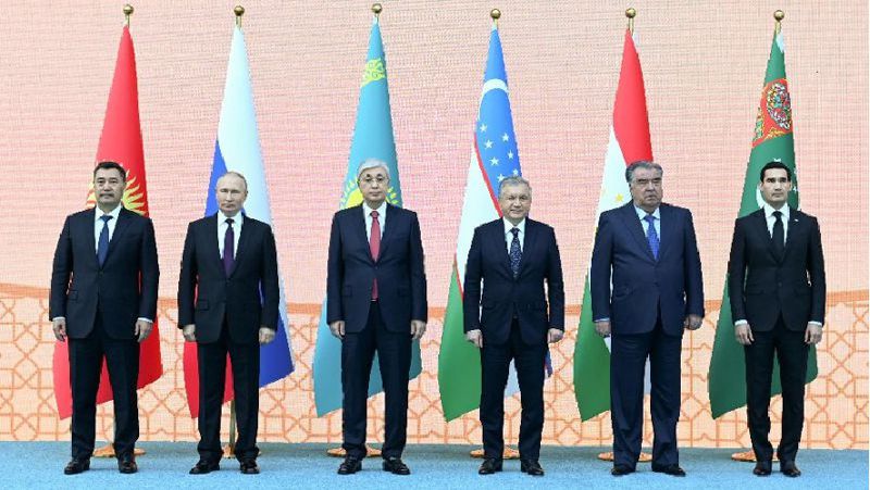 Астанадағы саммит