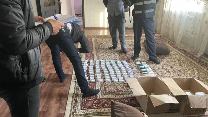 полиция изъятие