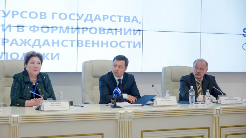 Областной гражданский форум прошел в СКО