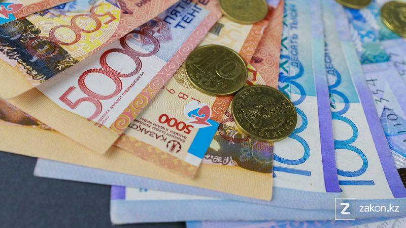 Тенге правила получения АСП