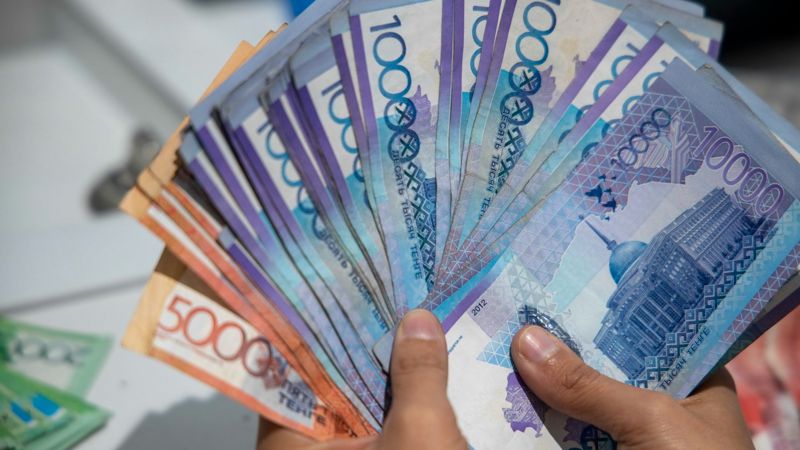 Ақша Валюта бағамы анықталды