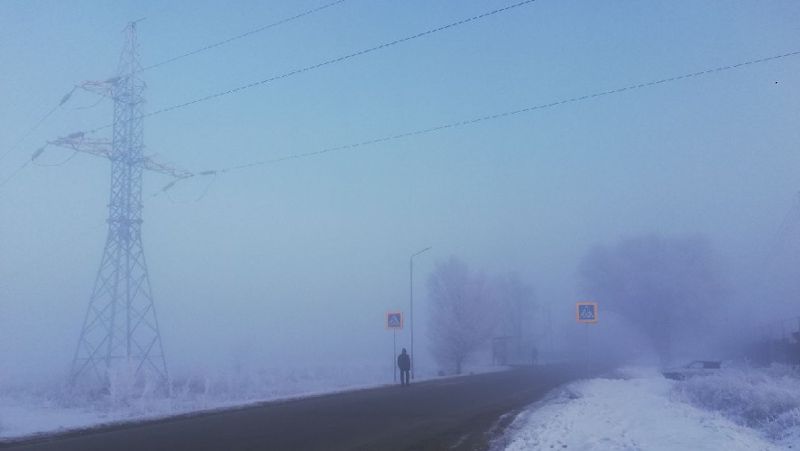 туманно в Алматы