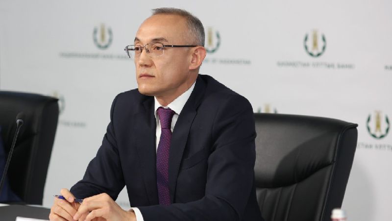 Галымжан Пирматов рк, нацбанк, базовая ставка, Галымжан Пирматов, комментарий