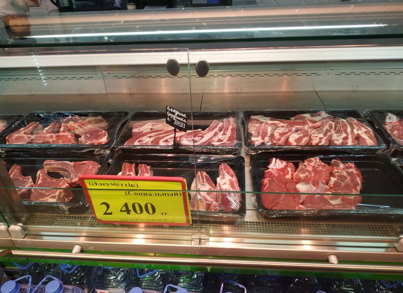 Цены на мясо в Шымкенте
