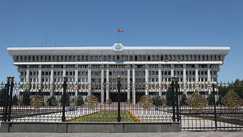 Кыргызстан, Бишкек 