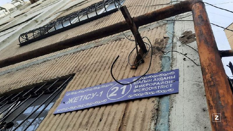 Оформление вывески знаки, язык, правила