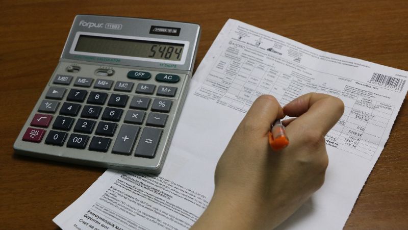 Кватинция Квитанция, комуслуги, электроэнергия