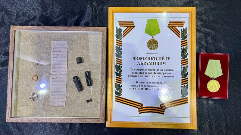 Грамота, останки бойца Переданы останки Казахстану