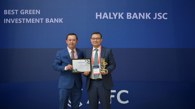 Halyk получил престижную международную премию Green Finance AwardsТМ