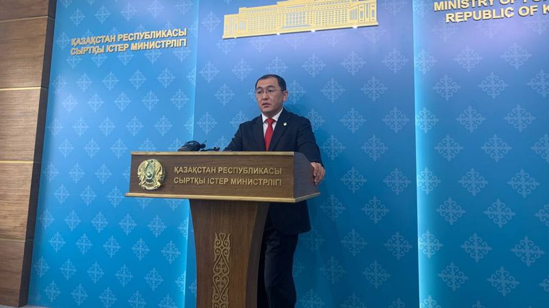 Казахстан безвиз Китай