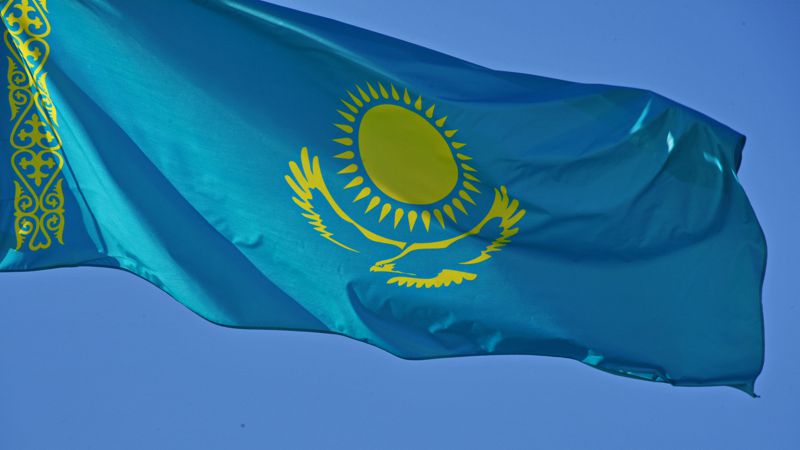 Флаг Казахстана Токаев обозначил главную цель предстоящих реформ в Казахстане