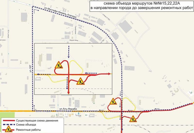 В Астане ограничат движение на развязке Кошкарбаева - Аль-Фараби