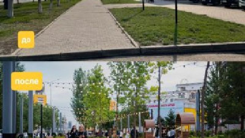 Нур-Султан, сквер, улица Бараева
