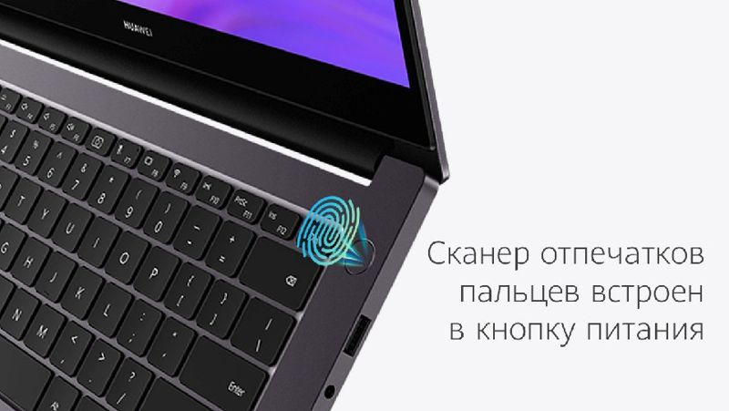 старт продаж в Казахстане