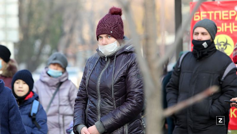 Ограничительные меры карантин, эпидситуация