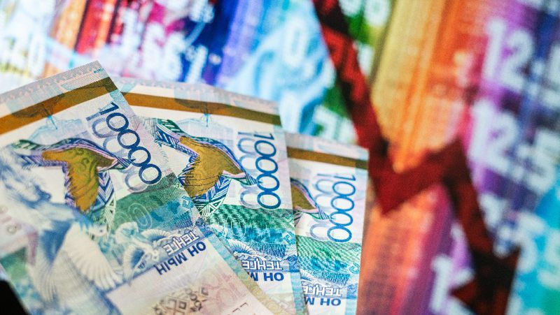 тенге и график казахстанцы стали больше открывать брокерские счета