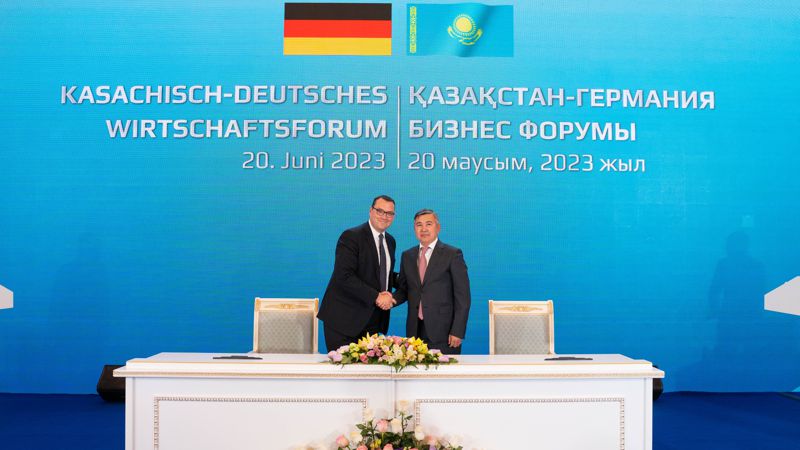 БРК и LBBW договорились вместе поддерживать казахстанские инвестпроекты