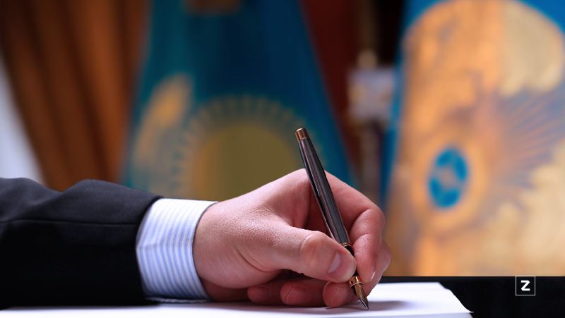 подпись документа назначение