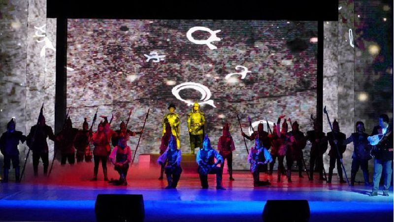 Республика күніне орай