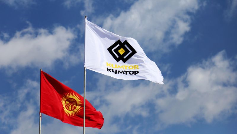 Кыргызстан объявил о завершении процесса национализации Кумтора