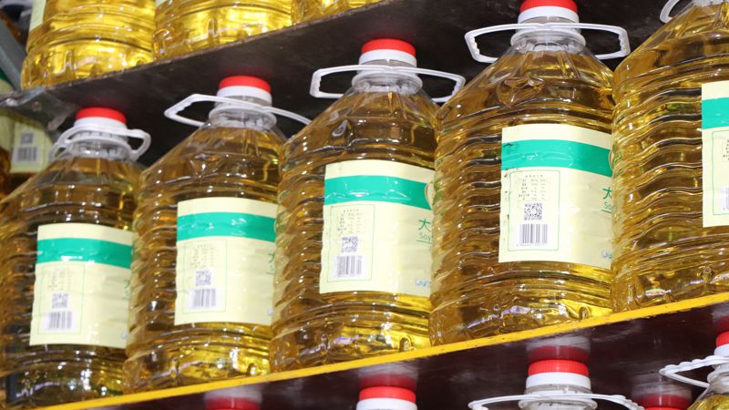 Китай Сиань продукты растительное масло