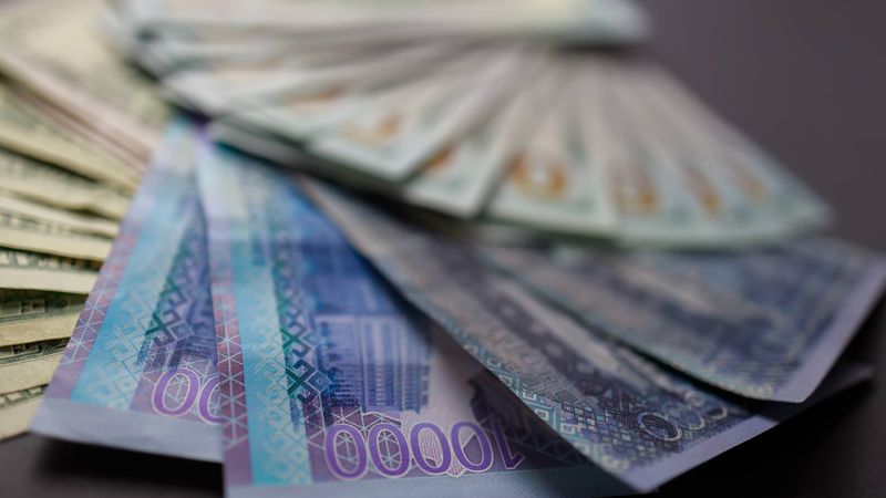 Қазақстанның депозиттерге кепілдік беру қоры, депозит, шекті мөлшерлеме