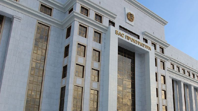 Генпрокуратура преобразование структуры