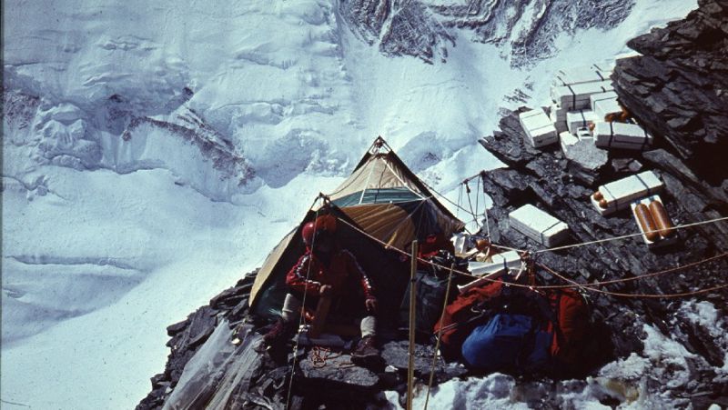Казахстанские альпинисты