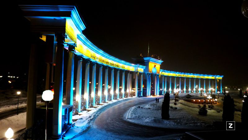 парк, снег погода, прогноз